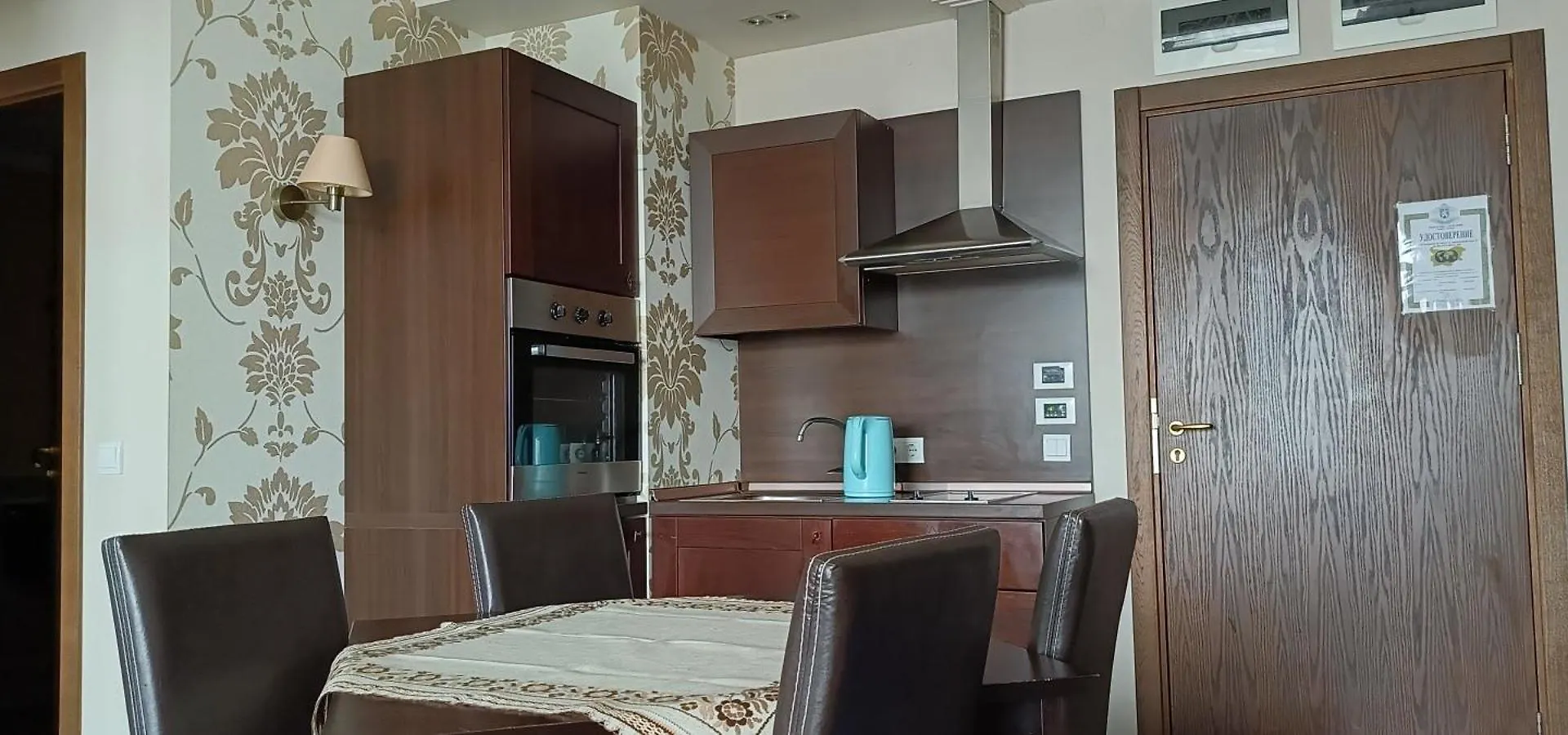Barcelo Royal Beach Sunny Beach Bulgaria